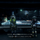 Illustration for article titled iXenoblade Chronicles X/i: The iKotaku/i Import Preview